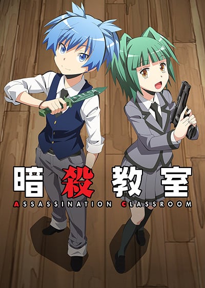 Assassination Classroom - 2 - Pixel Deep artwork